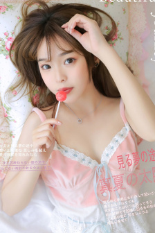 少妇愉情理伦片